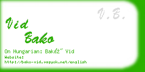 vid bako business card